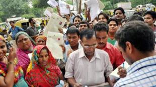 Unbanked population, Unbanked population in india, financial services, financial services companies, financial services industry, unbanked Customers, Credit policy, Credit policy in india, Home Credit India, Fintech companies, Fintech industry, NBFCs, NBFCs in india, commercial banks, commercial banks in india, International Finance Corporation