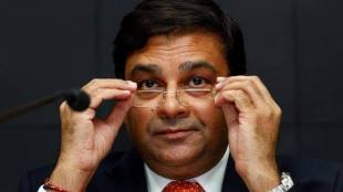rbi, rbi rate cut, rate cut by rbi, rbi repo rate, rbi monetary policy