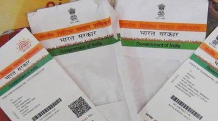 Narendra Modi, Aadhar card, aadhar schemes, aadhar benefits, Mamata Banerjee, consumer protection, sim cards, PAN, bank accounts, unique identification authority, 12-digit code, pradhan mantri ujjwala yojana, direct benefit transfer, provident fund, I-T filing returns Narendra Modi, Aadhar card, aadhar schemes, aadhar benefits, Mamata Banerjee, consumer protection, sim cards, PAN, bank accounts, unique identification authority, 12-digit code, pradhan mantri ujjwala yojana, direct benefit transfer, provident fund, I-T filing returns