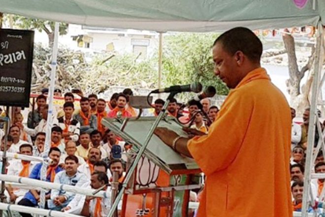 adityanath, yogi adityanath step on education, uttar pradesh board exam cheating, cheating in uttar pradesh board exams, board examination up, up board examination adityanath, yogi adityanath step on education, uttar pradesh board exam cheating, cheating in uttar pradesh board exams, board examination up, up board examination