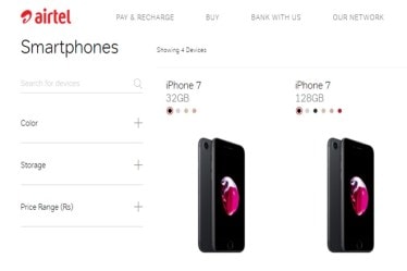 Airtel online store, airtel iphone 7, airtel iphone offer, airtel, iphone 7, airtel iphone 7 offer 2017, airtel iphone 7 emi, airtel offers, airtel postpaid, iphone 7 price in india