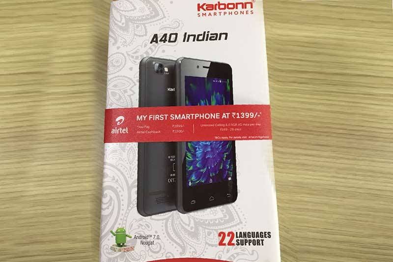 Airtel, ‪‪Jio‬, ‪Karbonn Mobiles‬, ‪Airtel phone, Airtel smartphone, Airtel mobile, Jio Phone, Reliance Jio, Airtel mobile phone, airtel mobile launch, airtel smartphone price