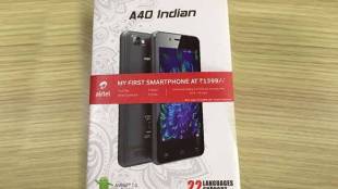 Airtel, ‪‪Jio‬, ‪Karbonn Mobiles‬, ‪Airtel phone, Airtel smartphone, Airtel mobile, Jio Phone, Reliance Jio, Airtel mobile phone, airtel mobile launch, airtel smartphone price
