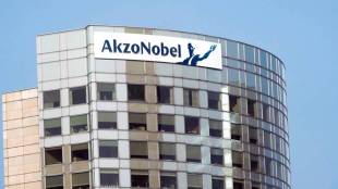 Akzo Nobel, axalta, merger talks, nobel NV, axalta coating, amsterdam paint company, paint company merger, paint companyAkzo Nobel, axalta, merger talks, nobel NV, axalta coating, amsterdam paint company, paint company merger, paint company