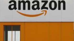 amazon, online retaiker amazon, online retail