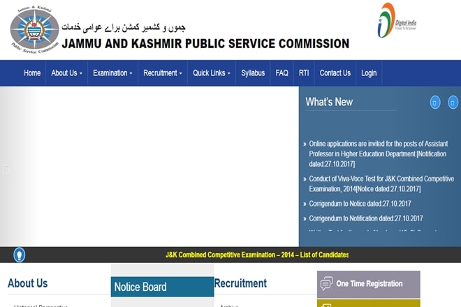 JKPSC Assistant Professor recruitment 2017, Assistant Professor 563 sarkari naukri, last date, fee and how to apply Jammu and Kashmir Public Service Commission, Higher Education Department of the state, jkpsc.nic.in, Jammu and Kashmir Public Service Commission has invited applications for the posts of Assistant Professor