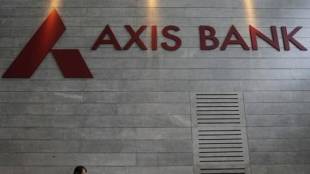 axis bank, india, bank, corporate accounts, central bank, india banking, banking and finance, banks in india, axis bank accounts, largest bank, modi government, banking news, india news