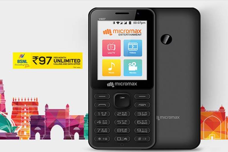 Jio Phone, Airtel Karbonn mobile, BSNL Bharat 1, Vodafone Bharat 2 Ultra, reliance jio, reliance jio phone, airtel mobile, vodafone mobile, jio mobile, bsnl phone, jio 4g, airtel 4g, bsnl 4g, vodafone 4g