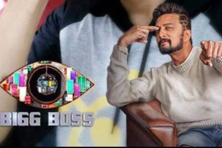 bigg boss kannada season 5