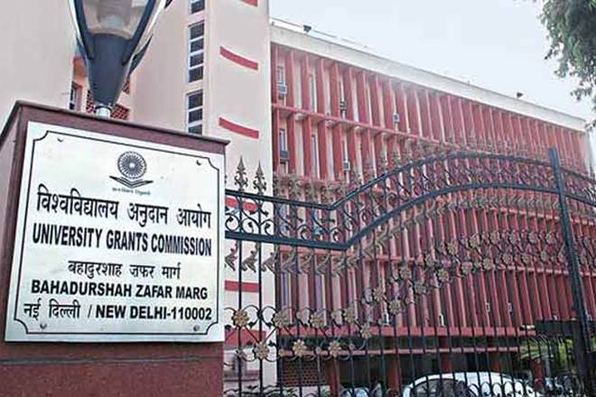 Aligarh Muslim University, Banaras Hindu University, AMU, BHU, Muslim, Hindu, UCG Aligarh Muslim University, Banaras Hindu University, AMU, BHU, Muslim, Hindu, UCG