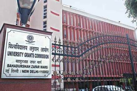 Aligarh Muslim University, Banaras Hindu University, AMU, BHU, Muslim, Hindu, UCG Aligarh Muslim University, Banaras Hindu University, AMU, BHU, Muslim, Hindu, UCG