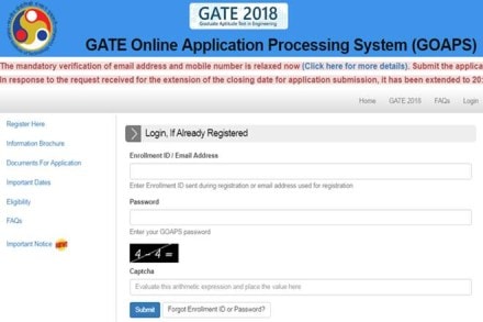 gate 2018, gate.iitg.ac.in, gate 2018 exam, gate 2018 exam registration, gate 2018 online registration, gate 2018 exam date, gate 2018 application process, appsgate.iitg.ac.in, gate 2018 registration, gate 2018 important dates, gate 2018 eligibility, gate 2018 application fees, gate application, gate fees, gate application process, education news