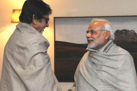 Amitabh Bachchan birthday, PM Narendra Modi wishes amithabh bachchan, amithabh bachchan, megastar, 75th birthday of bachchan Amitabh Bachchan birthday, PM Narendra Modi wishes amithabh bachchan, amithabh bachchan, megastar, 75th birthday of bachchan