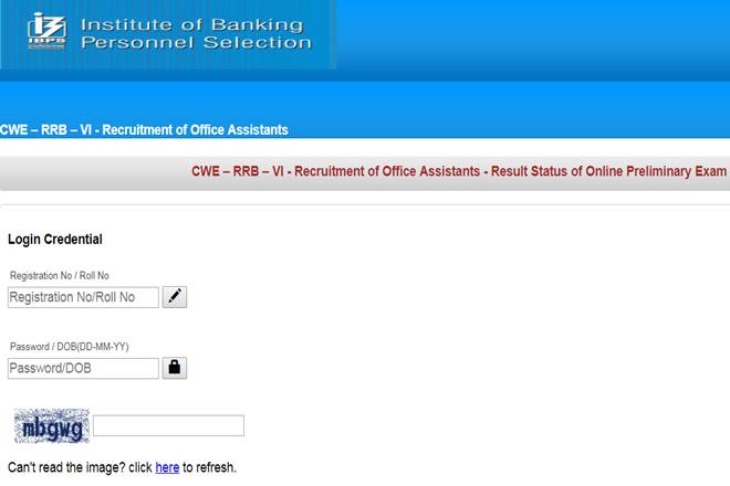 ibps, ibps rrb, ibps.in, ibps rrb result, ibps rrb result 2017, IBPS RRB result Office Assistant 2017, IBPS RRB Office Assistant 2017 result, IBPS RRB result Office Assistant 2017, ibps rrb result 2017 date