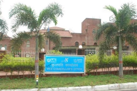 ignou, IGNOU December term-end exams, IGNOU December term-end exams 2017, ignou.ac.in, ignou december exams, ignou exam form, ignou exam, ignou online application, education news