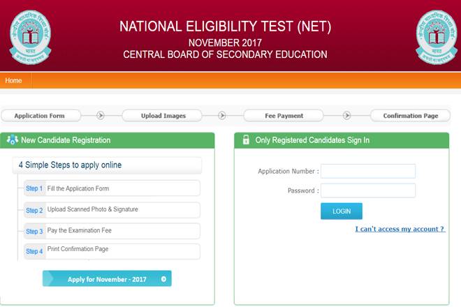 ugc net, ugc net 2017, cbsenet.nic.in, net 2017, CBSE NET, CBSE NET 2017, net admit card, net 2017 admit card, ugc net admit card, CBSE, Central Board of Secondary Education, National Eligibility Test, NET, Univeristy Grants Commission ugc net, ugc net 2017, cbsenet.nic.in, net 2017, CBSE NET, CBSE NET 2017, net admit card, net 2017 admit card, ugc net admit card, CBSE, Central Board of Secondary Education, National Eligibility Test, NET, Univeristy Grants Commission
