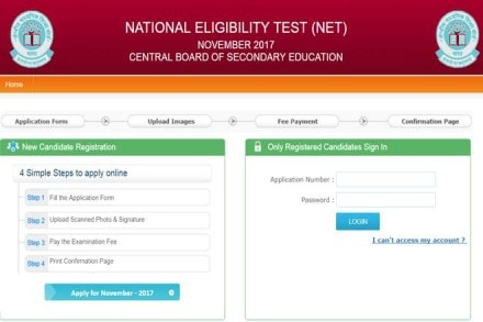 ugc net, ugc net 2017, cbsenet.nic.in, net 2017, CBSE NET, CBSE NET 2017, net admit card, net 2017 admit card, ugc net admit card, CBSE, Central Board of Secondary Education, National Eligibility Test, NET, Univeristy Grants Commission ugc net, ugc net 2017, cbsenet.nic.in, net 2017, CBSE NET, CBSE NET 2017, net admit card, net 2017 admit card, ugc net admit card, CBSE, Central Board of Secondary Education, National Eligibility Test, NET, Univeristy Grants Commission