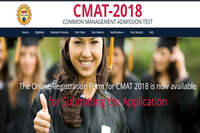 CMAT 2018 online application process, CMAT 2018 online application process at aicte-cmat.in, CMAT 2018 online application process last date December 18, Common Management Admission Test