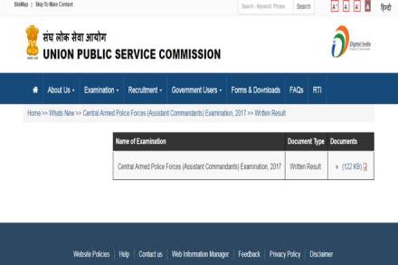 UPSC CAPF result 2017,UPSC CAPF result 2017 steps, UPSC CAPF result, CAPF result 2017, CAPF result, UPSC website, how to check CAPF 2017 result, education news