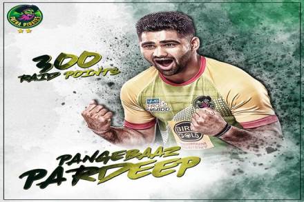 pardeep narwal, narwal, pardeep narwal patna pirates, patna pirates, pro kabaddi league, pkl, pro kabaddi league eliminator