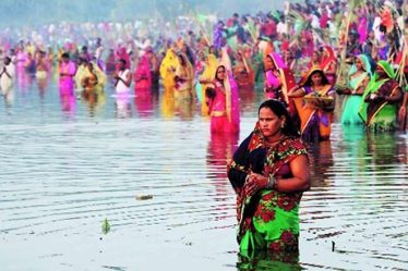 Chhath Puja, Chhath Puja 2017, Chhath Puja Vidhi,  Chhath Puja Muhrat, Chhath Puja Surya Shashthi, Chhath Puja Muhrat Timings, Chhath Puja Mantra, india festival