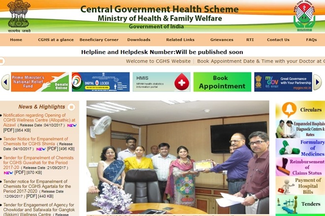 CGHS recruitment 2017 news, Ministry of Health and Family Welfare recruitment 2017, CGHS announces 104 vacancies, cghsrecruitment.mahaonline.gov.in, Pharmacist Ayurveda, Pharmacist cum Clerk, Laboratory Technician, Dental Technician, ECG Technician Laboratory Technician, Dental Technician, ECG Technician, Ministry of Health and Family Welfare recruitment 2017 vacancies