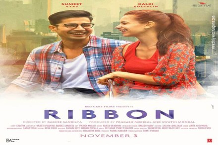 Ribbon, ribbon review, Kalki Koechlin, Sumeet Vyas, ribbon movie, movie review, ribbon songs, kalki koechlin movies