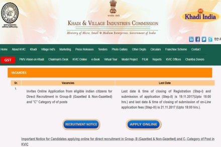 Khadi Gram Udyog recruitment 2017 news , Khadi Gram Udyog recruitment 2017 Notification out for 342 vacancies, Notification out for 342 vacancies KVIC recruitment, Notification out for 342 vacancies at kvic.org.in, Assistant Director Grade-I (Khadi): 3 Posts Assistant Director Grade-I (Admin & HR): 11 Posts
