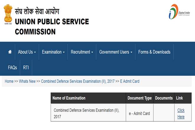 UPSC CDS II 2017 Admit Card, CDS II 2017 Admit Card, CDS 2017 Admit Card, CDS Admit Card, CDS, UPSC admit card, CDS exam date, education news