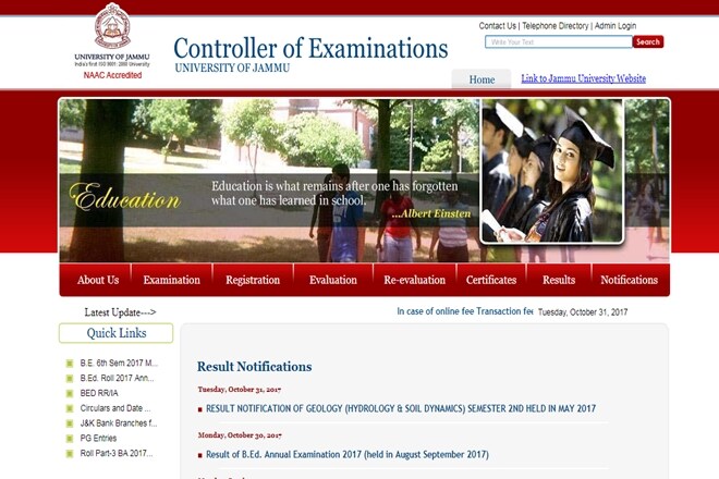 Jammu University result 2017, Jammu University result 2017 news, Jammu University result 2017 results updates, Jammu University result 2017 news updates, B.Ed. annual exam in August/ September while the 2nd semester of Geology was held in May 2017, Jammu University result 2017 how to check, Geology 2nd semester declared at coeju.com