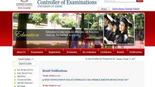 Jammu University result 2017, Jammu University result 2017 news, Jammu University result 2017 results updates, Jammu University result 2017 news updates, B.Ed. annual exam in August/ September while the 2nd semester of Geology was held in May 2017, Jammu University result 2017 how to check, Geology 2nd semester declared at coeju.com