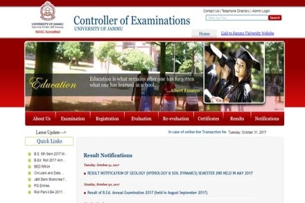 Jammu University result 2017, Jammu University result 2017 news, Jammu University result 2017 results updates, Jammu University result 2017 news updates, B.Ed. annual exam in August/ September while the 2nd semester of Geology was held in May 2017, Jammu University result 2017 how to check, Geology 2nd semester declared at coeju.com