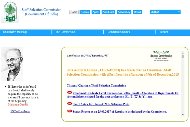 SSC CHSL result 2016 Tier 2 scores, SSC CHSL result 2016 Tier 2 results out, Combined Higher Secondary Level (10+2) tier II, SSC CHSL Tier II result 2016 NEWS UPDATES, SSC CHSL result 2016 updates at ssc.nic.in SSC CHSL result 2016 Tier 2 scores, SSC CHSL result 2016 Tier 2 results out, Combined Higher Secondary Level (10+2) tier II, SSC CHSL Tier II result 2016 NEWS UPDATES, SSC CHSL result 2016 updates at ssc.nic.in