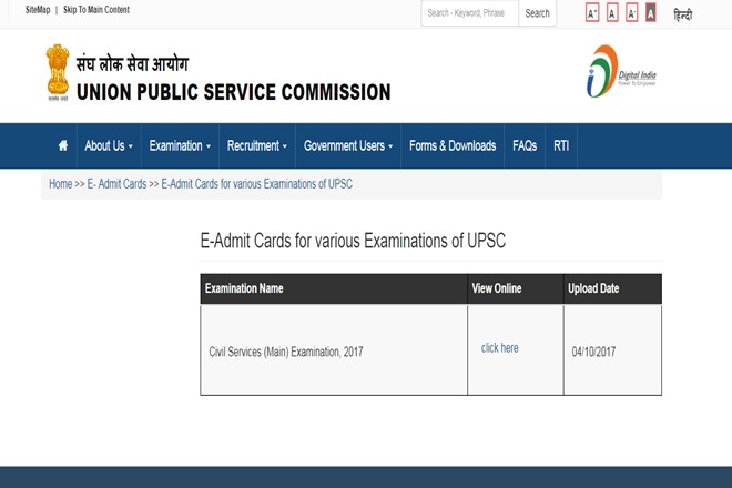 UPSC admit card download 2017, UPSC admit card download 2017 news, UPSC admit card 2017 Releases, download main UPSC admit card, upsc.gov.in, UPSC Main 2017 exam date between October 28, 2017 and November 3, 2017