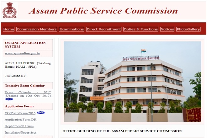 APSC results 2017 DECLARED, APSC results 2017 ANNOUNCED, APSC results 2017 announced at apsc.nic.in, announced at apsc.nic.in, APSC CCE examination, APSC civil services Combined Competitive (Main) Examination, 2016, CHECK RESULTS