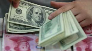 china, china forex reserves, Communist Party, Beijing, china capital flow, Xi Jinping, china overseas investment
