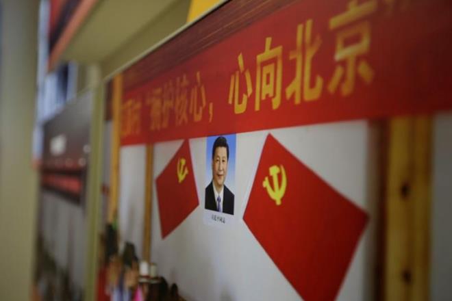 china, Xi Jinping, Communist Party, Deng Xiaoping Theory, china,communist party