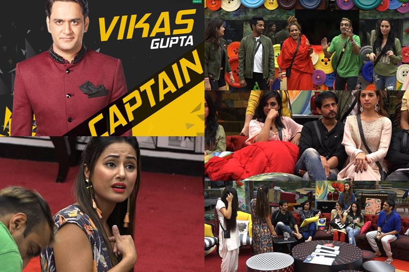 Bigg Boss 11, Bigg Boss, Bigg Boss contestant, Bigg Boss captain, Salman Khan, Vikas gupta, Hina Khan, Arshi Khan, Sshivani, Puneesh Sharma