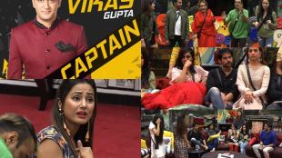 Bigg Boss 11, Bigg Boss, Bigg Boss contestant, Bigg Boss captain, Salman Khan, Vikas gupta, Hina Khan, Arshi Khan, Sshivani, Puneesh Sharma