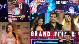 Bigg boss 11, bigg boss, rahul roy, vikas gupta, salman khan, shweta tiwari, gauhar khan, juhi parmar, vindu dara singh, urvashi dholakia, akash dadlani, gautam gulati, manveer gurjar, prince narula, bandagi kalra