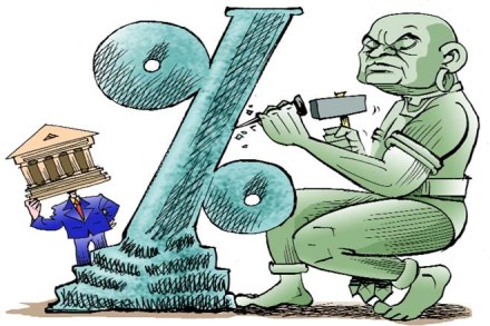 interest rates in India, India, economy interest rates in India, India, economy