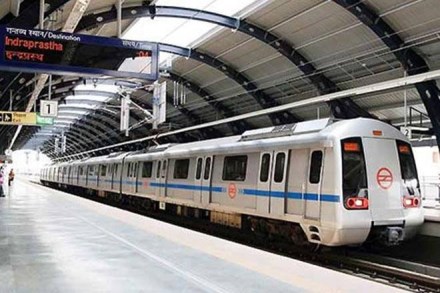 Delhi metro, delhi metro fare hike, delhi metro fare, delhi metro new fare, dmrc fare, dmrc rate, delhi metro route, delhi metro route map, airport metro, delhi metrio lines, dmrc route, delhi metro time, last metro time, arvind kejriwal, aap,