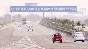Jaypee, Supreme Court, Jaiprakash Associates, Yamuna Expressway, kapil sibal, YEIDA,NCLT,  Insolvency and Bankruptcy Code of India