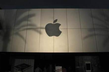 Indian government, iPhones, Ramesh Abhishek, Department of Industrial policy and promotion, Apple Inc