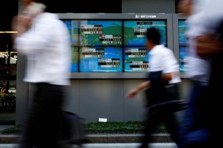 Asian stocks, Wall Street, US tax reform, Wall Street shares, dollar