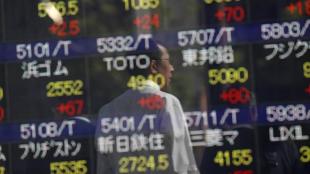 Asian shares, Central Bank, European Central Bank, US hi-tech giants