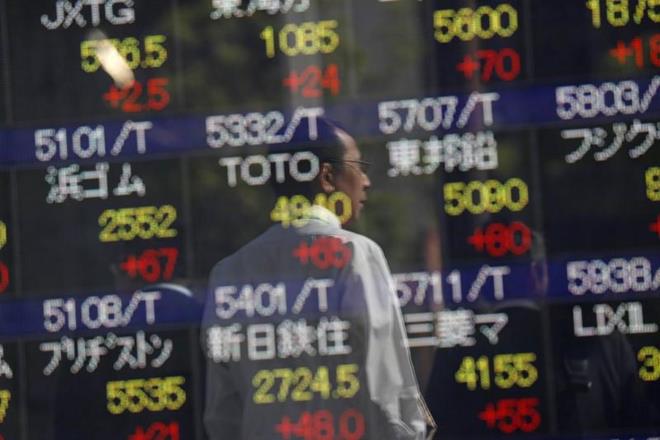 Asian shares, Central Bank, European Central Bank, US hi-tech giants Asian shares, Central Bank, European Central Bank, US hi-tech giants