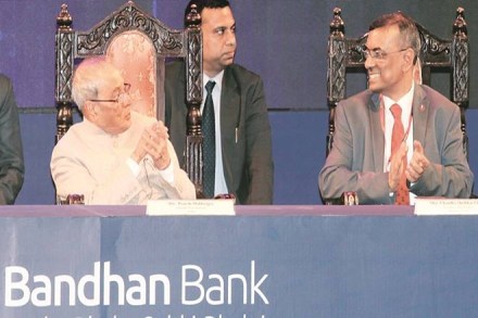 Bandhan bank, Private sector, Goldman Sachs, JP Morgan Bandhan bank, Private sector, Goldman Sachs, JP Morgan