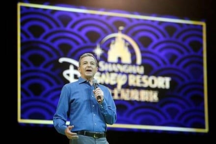 Disney, Walt Disney, Bob Iger, Twitter, BAMTech