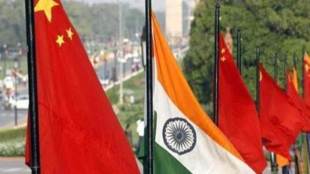 China, India, Australia, Department of Industry